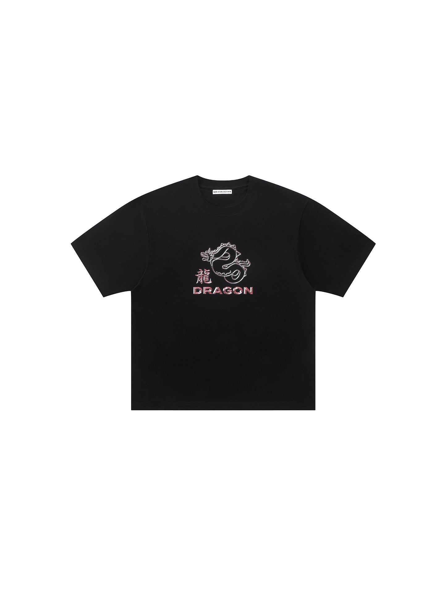 “Dragon” Graphic T-shirt